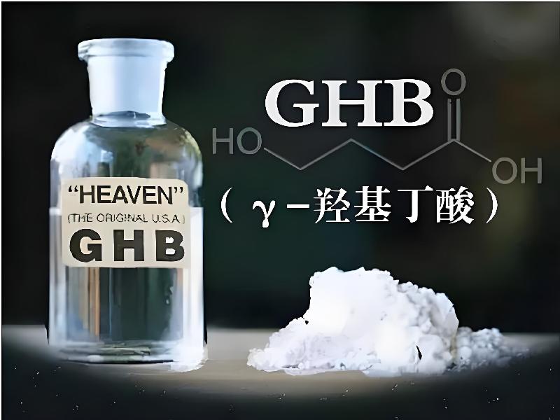 ﻿迷水正品网店9606-gtk型号